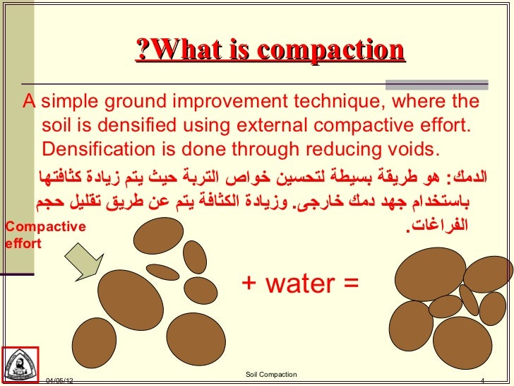 5 compaction