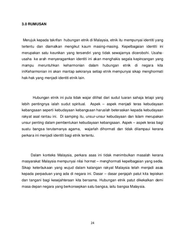 maksud dasar pecah dan perintah maksud dasar pecah dan perintah