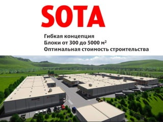 2Homich_ekbpromopiter2017