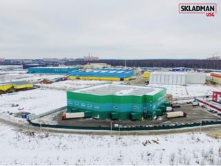 2Homich_ekbpromopiter2017