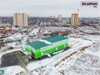 2Homich_ekbpromopiter2017