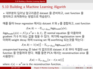 Ch.5 machine learning basics | PDF