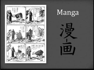 Japan: Language, Manga and Anime. | PPTX