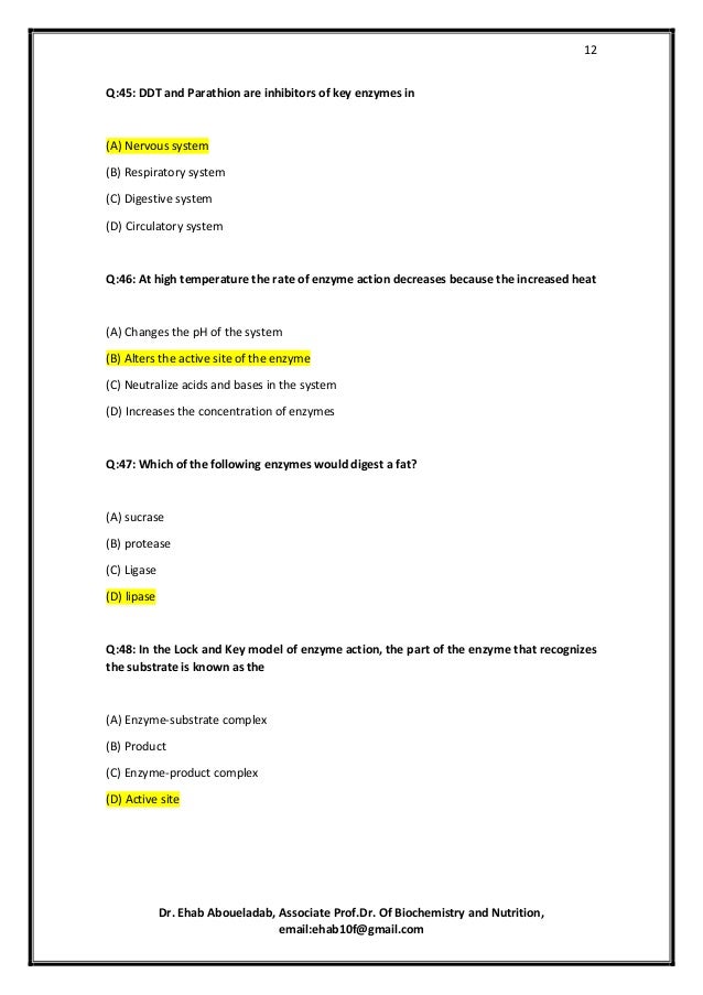 Digestive System Test Questions And Answers