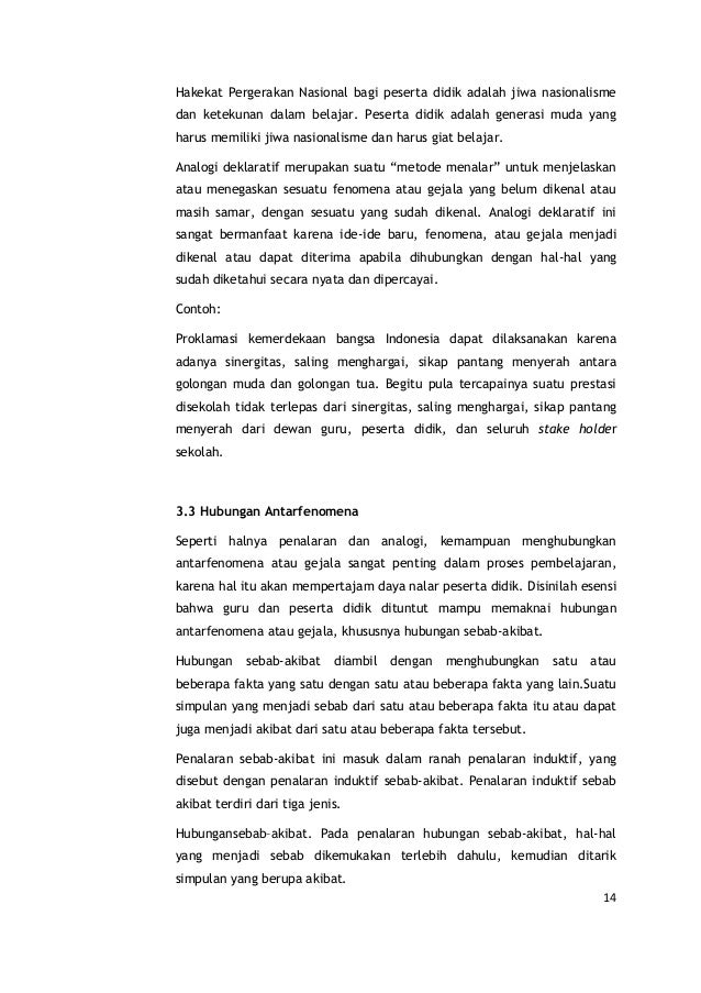 Contoh Gejala Sosial Yang Ada Di Lingkungan Sekitar 