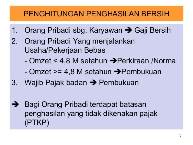 Penghasilan Tidak Kena Pajak Pribadi 2016 | daftar tarif pph dan penghasilan tidak kena pajak Penghasilan Tidak Kena Pajak Pribadi 2016 | daftar tarif pph dan penghasilan tidak kena pajak