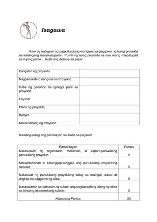 Comprehensive Guide to Writing Academic Project Proposals in Filipino | PDF