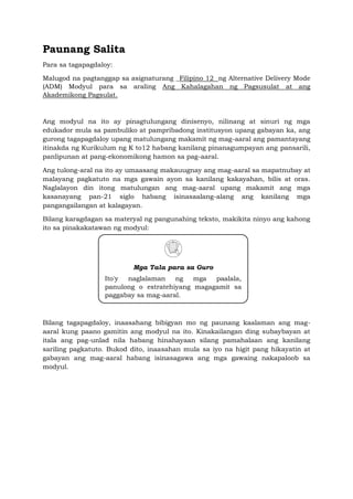 Comprehensive Guide to Writing Academic Project Proposals in Filipino | PDF