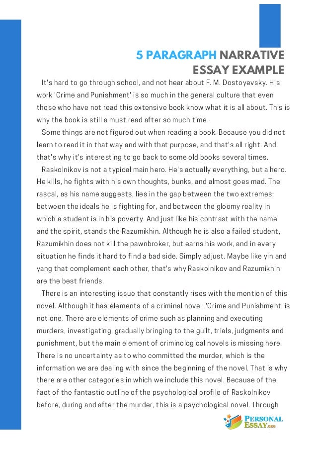 personal narrative 5 paragraph essay example
