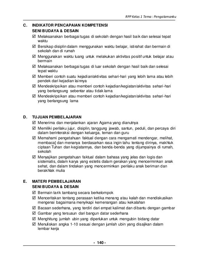 teknik sd dasar menggambar anak 2 1 rpp  sd kelas sehat & lingkungan 6 semester bersih