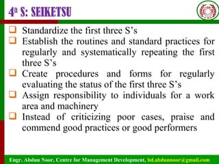 5-S Technique | PPT
