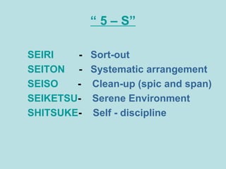 5 S | PPT