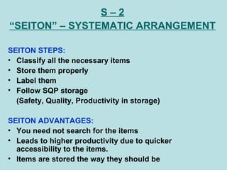 5 S | PPT