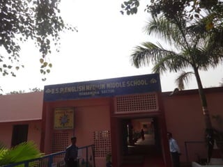 5 s Bhilai