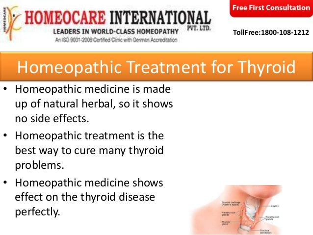 What treatments are available for medical thyroid problems?