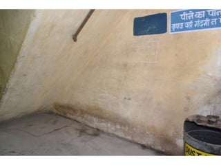 5 S SAIL – Maharatna - Foundary