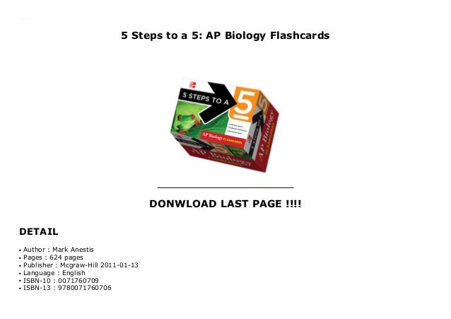 5 Steps to a 5: AP Biology Flashcards