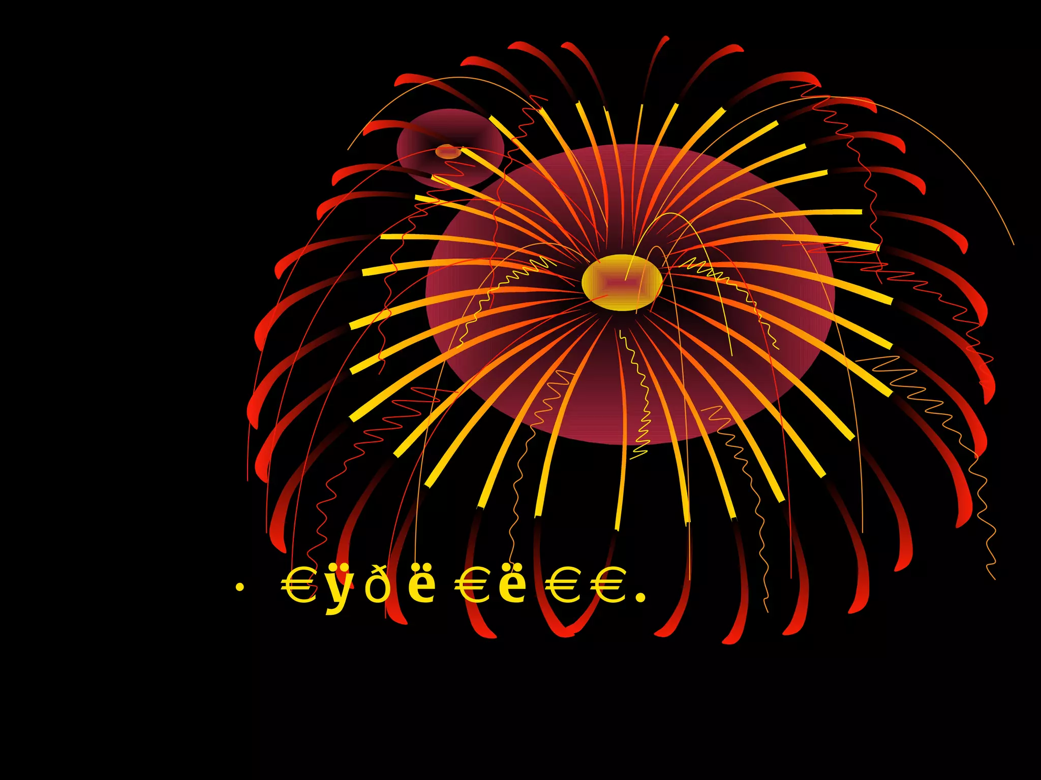 á àÿ ð ë àë àà.
 