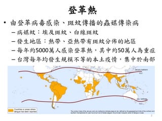 Ǹ
? ɵǸﲡȾÂxýȾ
C ýãá׾
C l؅^ᎧᎧа÷ցѵĵ؅^
C ÿs5000f˸ȾǸȣмs50f˞֢
C ̨ÿlҎģȵı飬ϲ
2
 