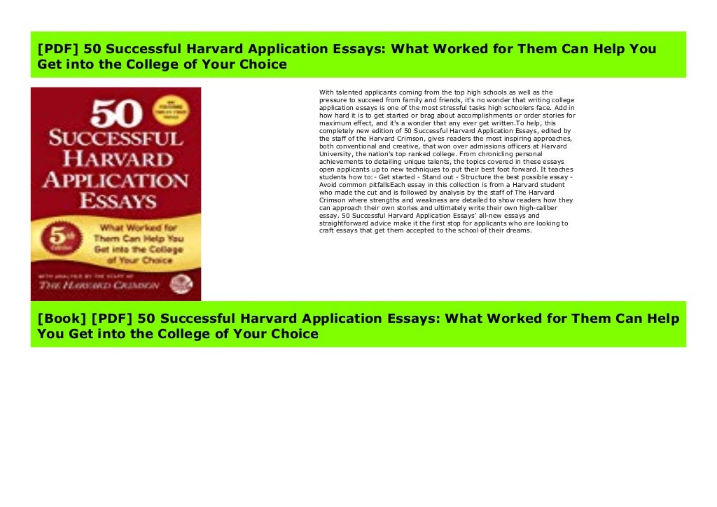 10 successful harvard application essays 2017
