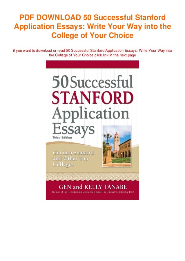 50 successful stanford application essays pdf