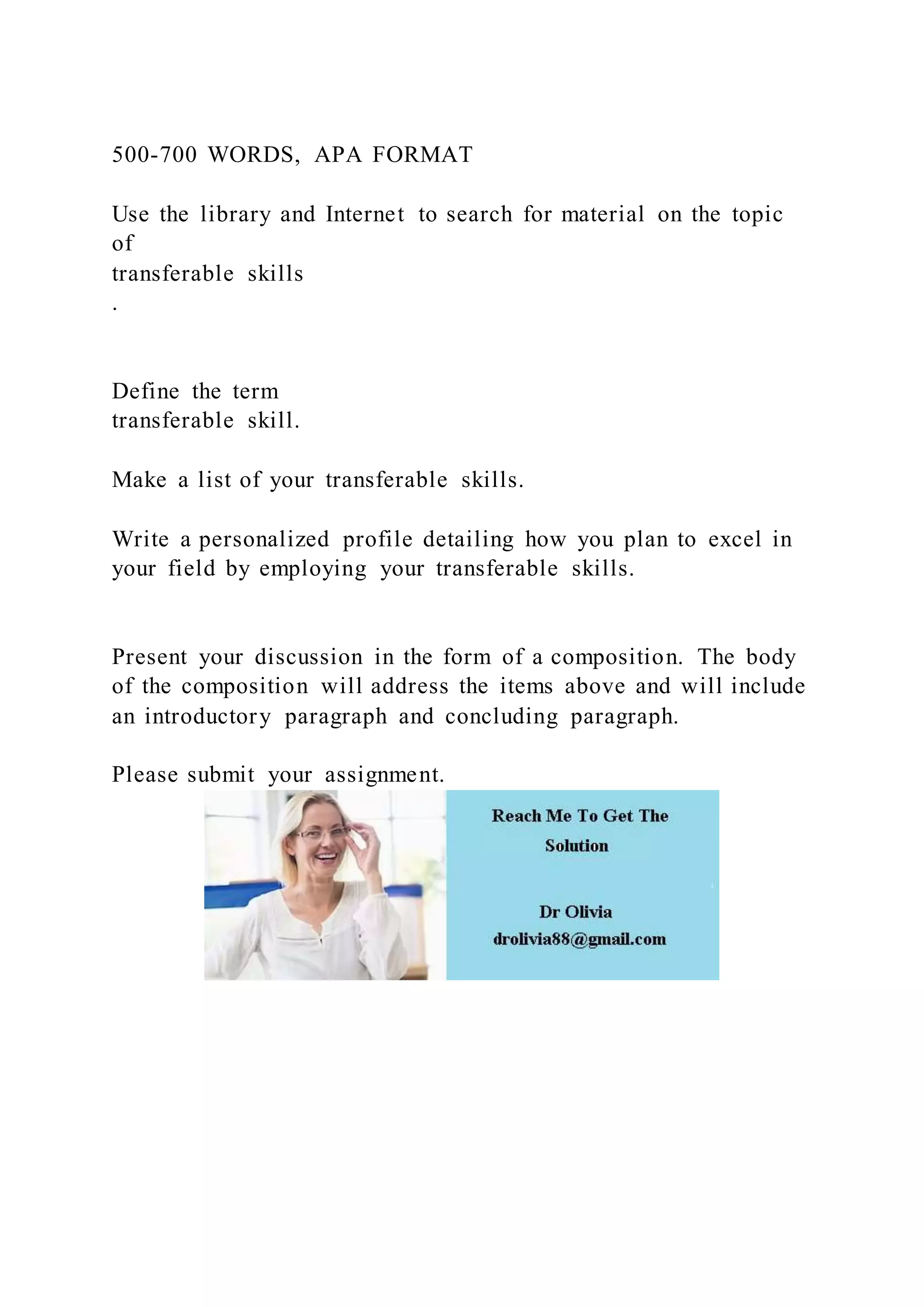 500 700 words, apa format use the library and internet to search | PDF
