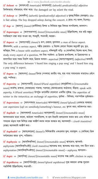 ( 50000 words) advance english bangla dictionary Slide 108