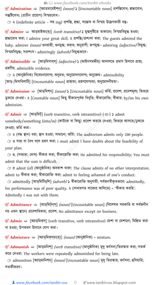 ( 50000 words) advance english bangla dictionary Slide 29