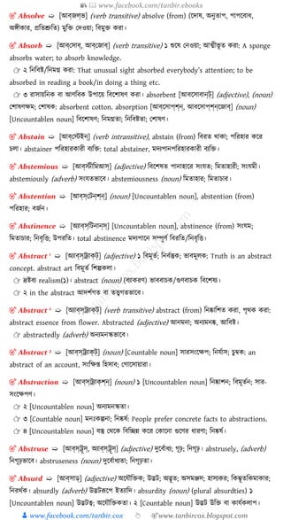 ( 50000 words) advance english bangla dictionary Slide 9