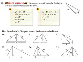 5004 pyth tring inequ and more