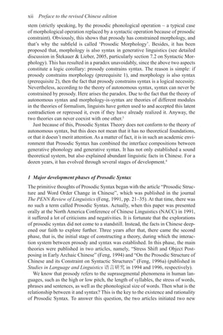 Prosodic Syntax In Chinese Theory And Facts Feng Shengli | PDF