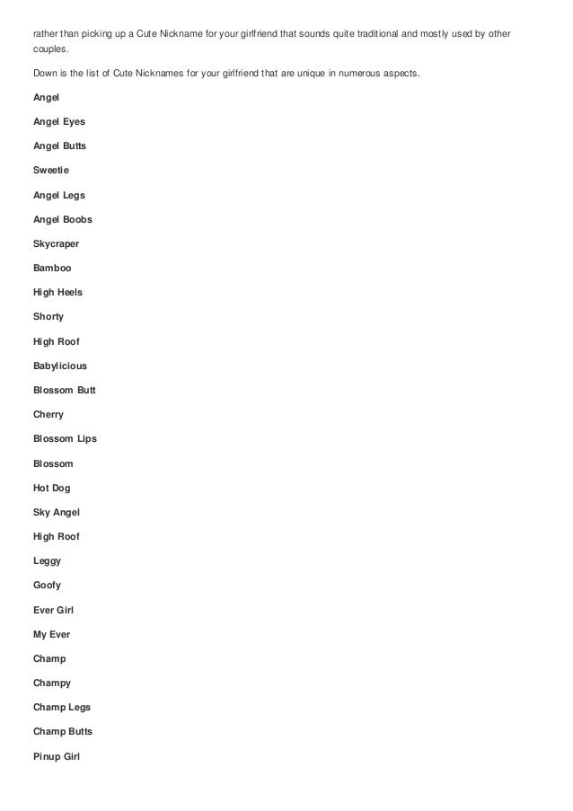 wallpapers Cute Names For Girlfriend And Boyfriend 500 lovable cute nicknames for your