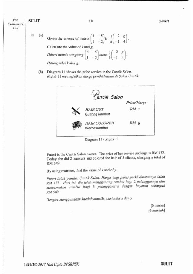 Kertas 2 matematik Percubaan SPM 2017 SBP