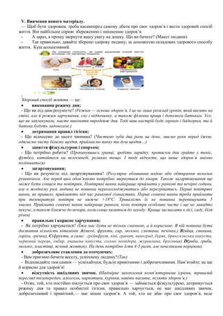 разова допомога до дня незалежності україни