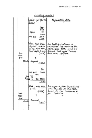 PUMPING STATION NO. 39 
 