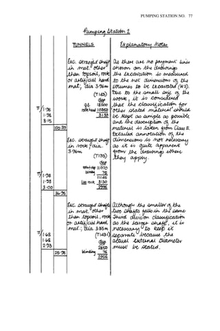 PUMPING STATION NO. 77 
 