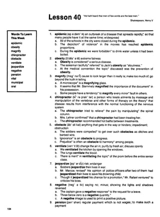 504 absolutely essential words