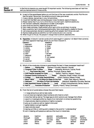 504 absolutely essential words