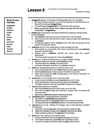 504 absolutely essential words