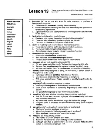 504 absolutely essential words