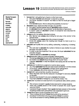 504 absolutely essential words
