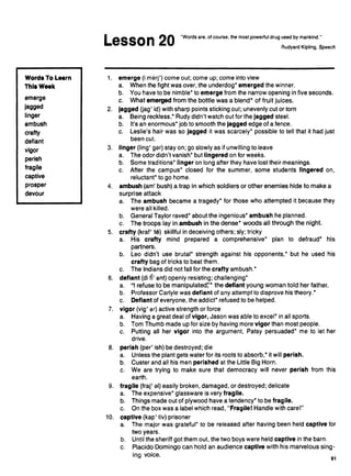 504 absolutely essential words