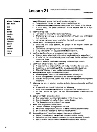 504 absolutely essential words