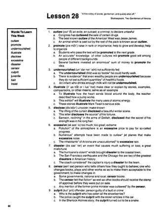 504 absolutely essential words
