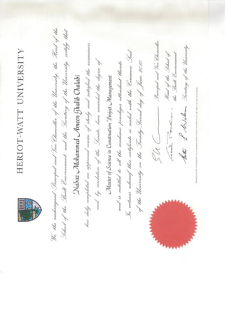 HW Certificate