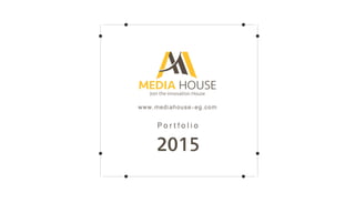 Portfolio Media House 2015 