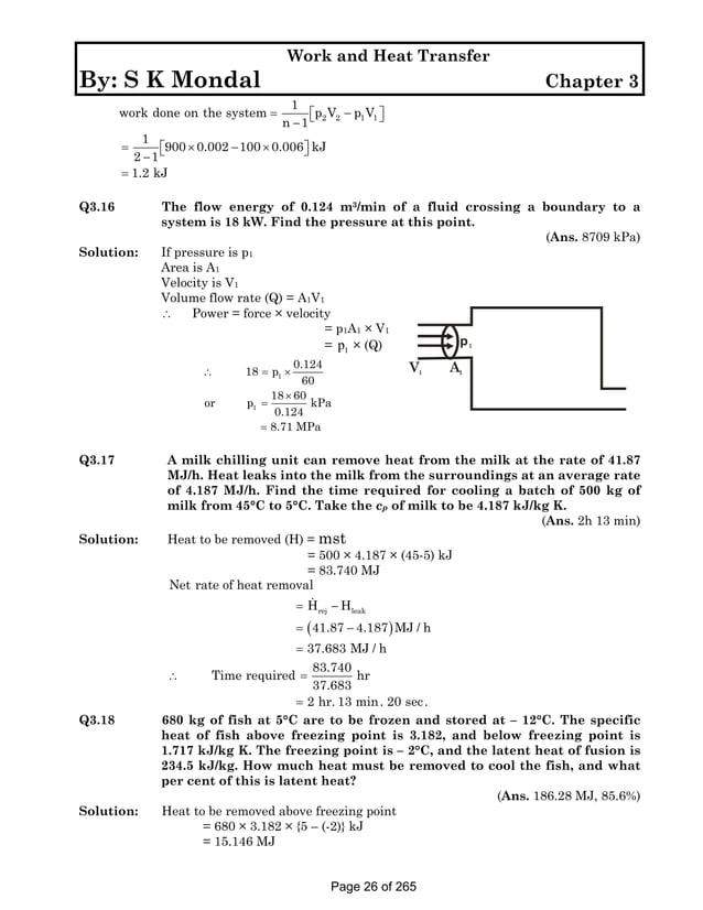 PK (film) visual data 4