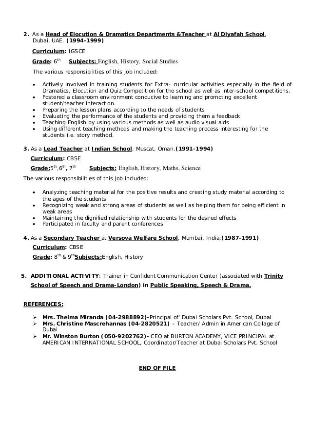 sample resume for teaching