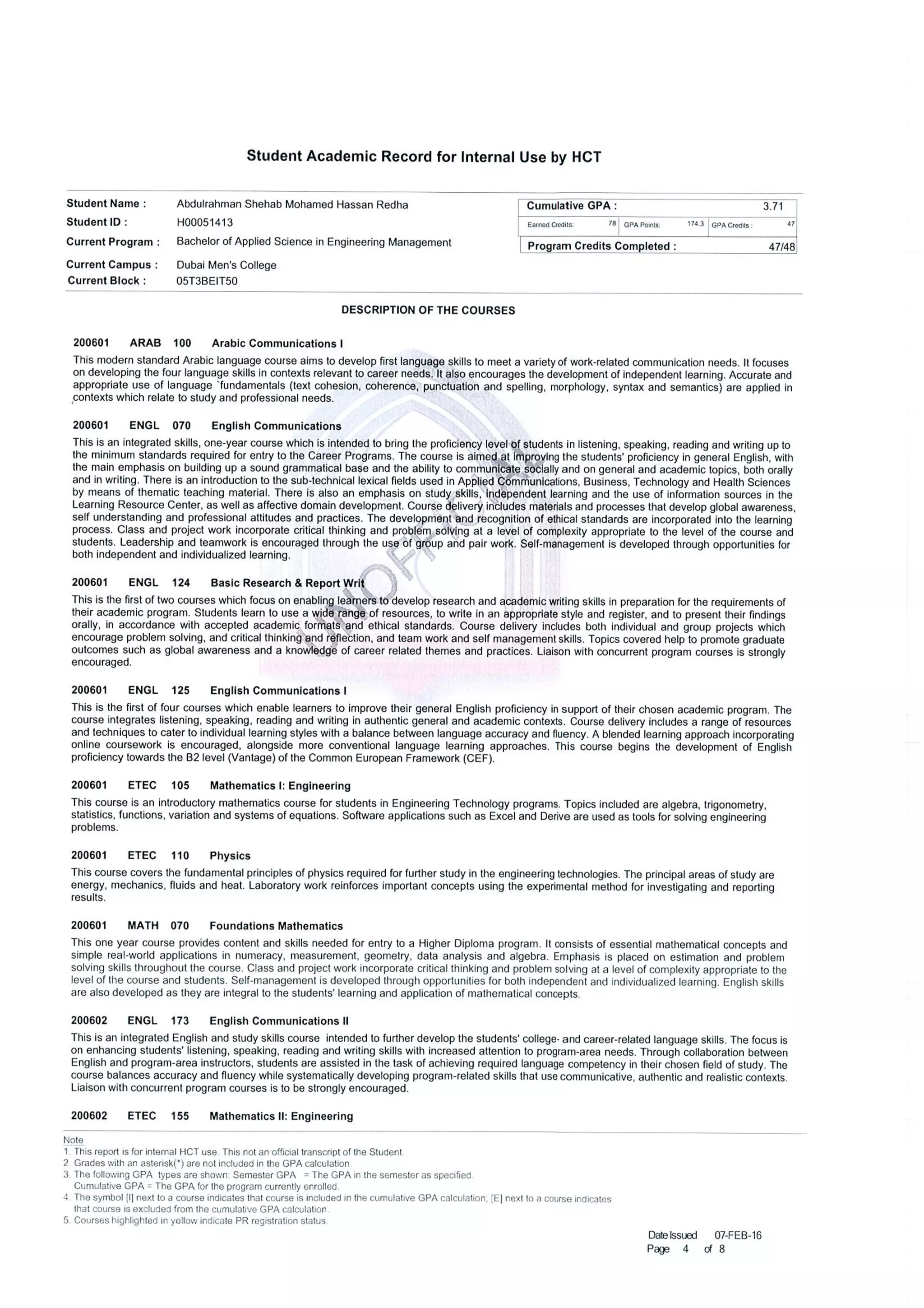HCT Unoffical Transcript | PDF