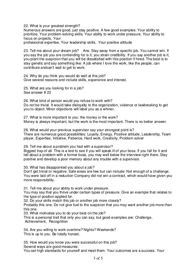 problem solving interview questions answers